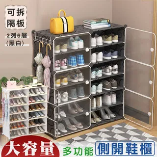 【fioJa 費歐家】6*6方形雙面無痕貼(40入1組) 黏貼力強  方型無痕貼 歷史價格詳細信息