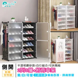 【fioJa 費歐家】6*6方形雙面無痕貼(40入1組) 黏貼力強  方型無痕貼 歷史價格詳細信息