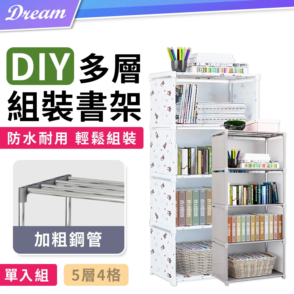 (DIY)多士超人VI(R3-4100/微星A520/GTX1650/16G/2TB M.2/450W) 歷史價格詳細信息