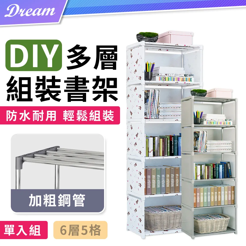 (DIY)多士超人VI(R3-4100/微星A520/GTX1650/16G/2TB M.2/450W) 歷史價格詳細信息