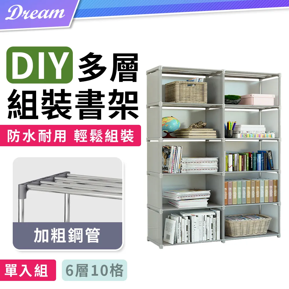 (DIY)多士超人VI(R3-4100/微星A520/GTX1650/16G/2TB M.2/450W) 歷史價格詳細信息