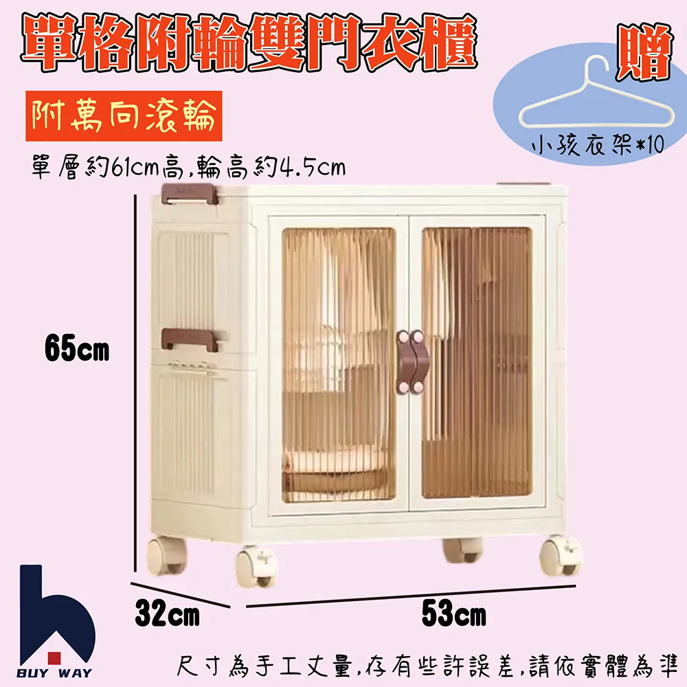 【WAY&WAY崴海】風扇 抗夏夾式2用風扇 12v 風速可調 HEBE(車麗屋) 歷史價格詳細信息