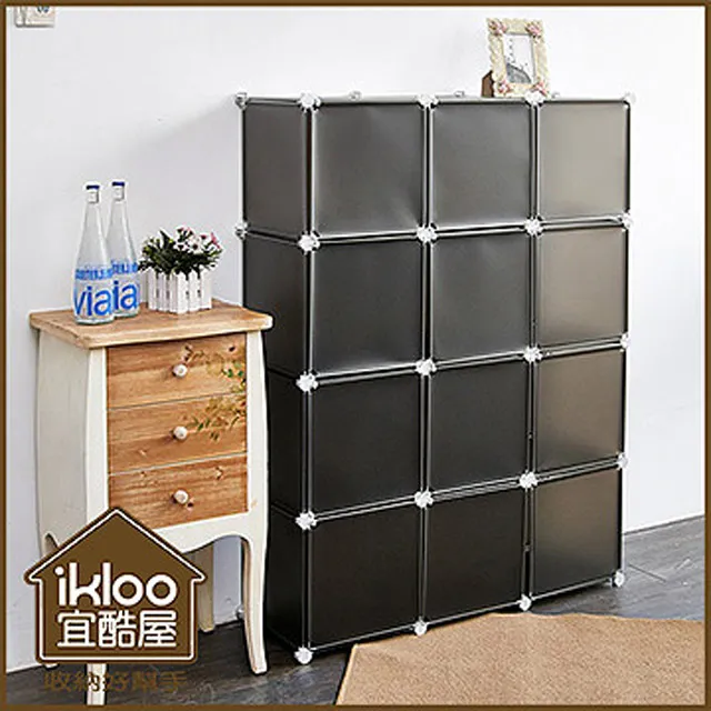 【ikloo】組合防疫加高隔板(8片) 歷史價格詳細信息