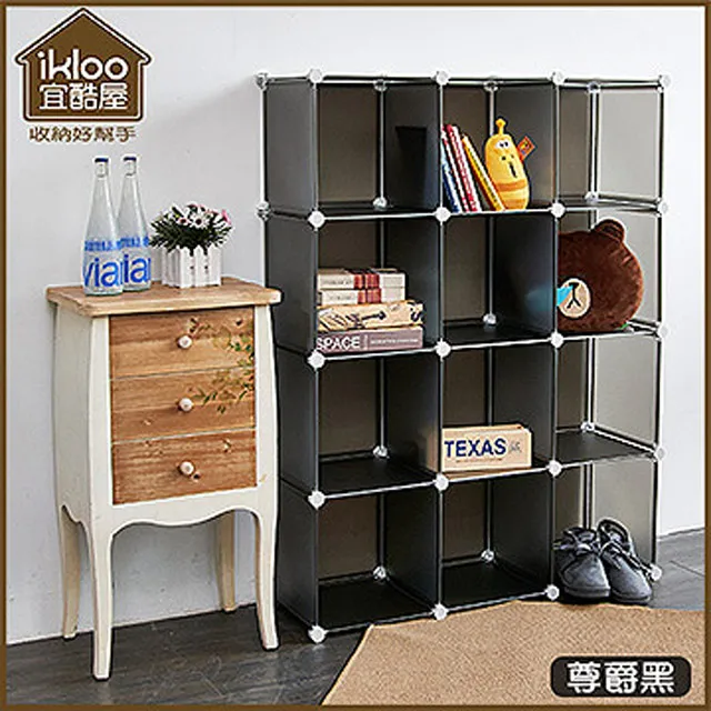 【ikloo】組合防疫加高隔板(8片) 歷史價格詳細信息