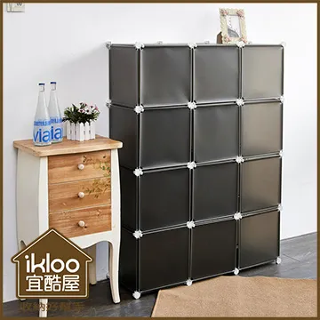 【ikloo】12格收納櫃/組合櫃  衣櫃 歷史價格詳細信息