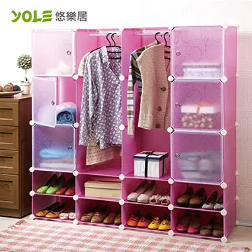 百變組合櫃 18中格 歷史價格詳細信息