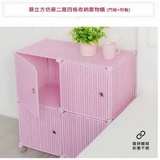 藤立方 Rattan Cube藤編休閒搖椅(蜂蜜色) 歷史價格詳細信息