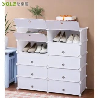 百變組合櫃 18中格 歷史價格詳細信息