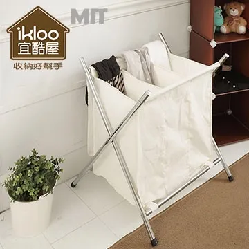 【ikloo】附蓋分類髒衣籃 (三格) 歷史價格詳細信息