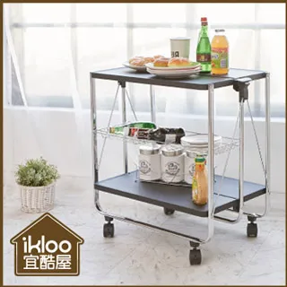【ikloo】折疊式活動餐車/置物車 歷史價格詳細信息