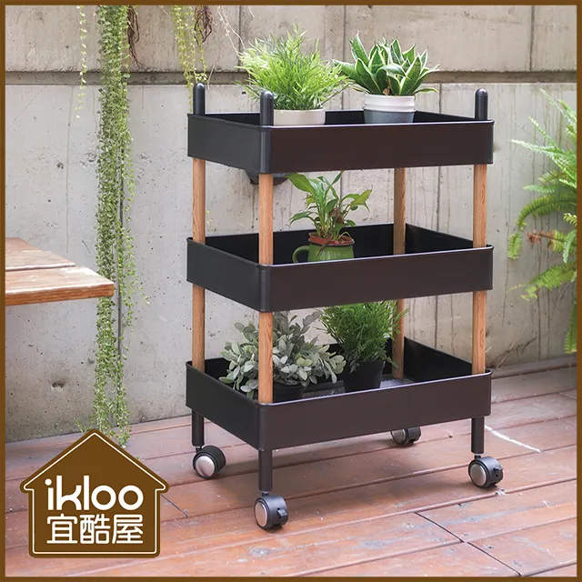 【ikloo】日系三層加高細縫車/收納架/置物架 歷史價格詳細信息