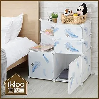 【ikloo】柔色三層收納抽屜車 歷史價格詳細信息
