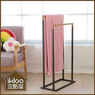【ikloo】無印質感雙桿毛巾架/浴巾架 歷史價格詳細信息