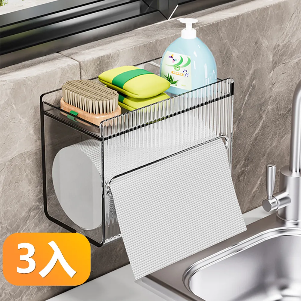 紙巾盒3系5系1系7系x1x2x3x5x6gt車載衛生紙盒高檔內飾汽車用品 歷史價格詳細信息