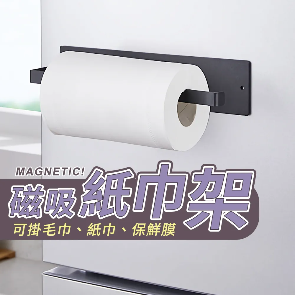 餐巾紙2入-S006 歷史價格詳細信息