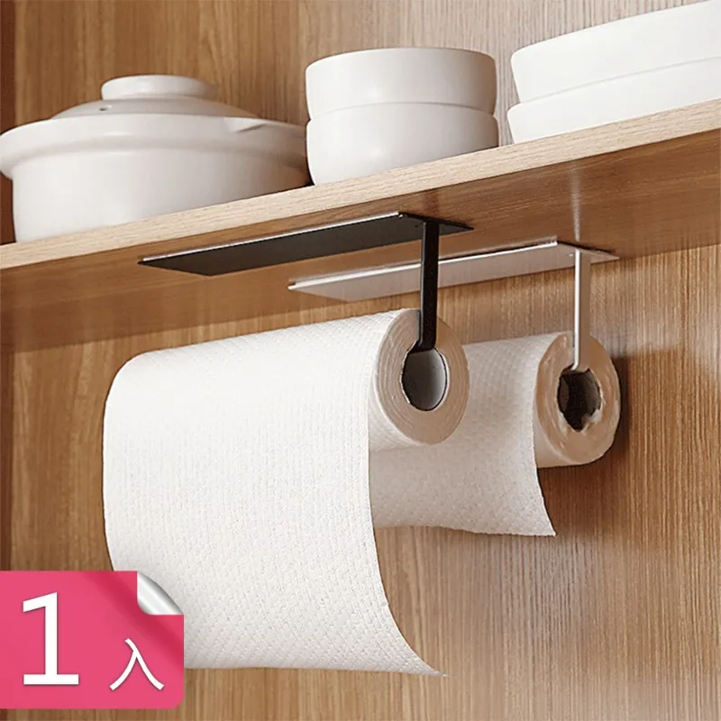 【荷生活】廚房免電鍋PP材質微波爐煮飯盒 微波快速蒸煮盒-附蒸菜盤款2入 歷史價格詳細信息