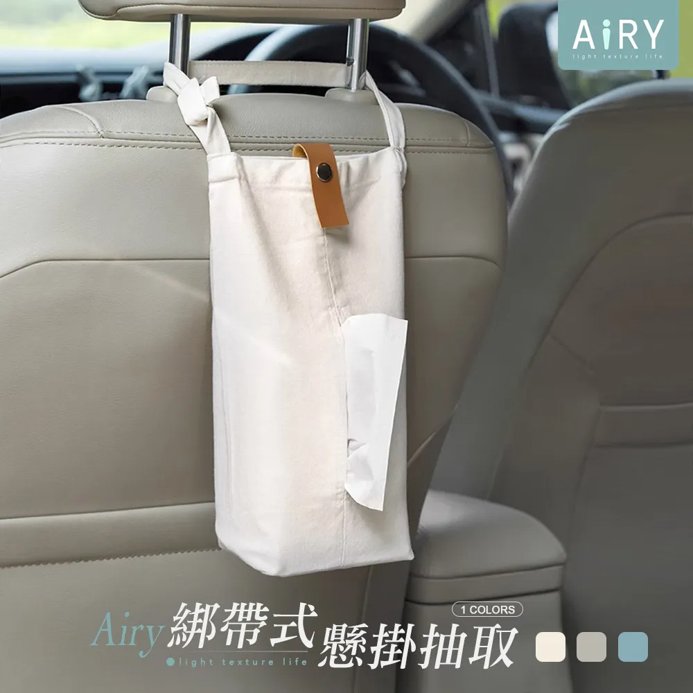 【AIRY】可掛式沐浴球 歷史價格詳細信息
