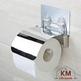 【KM生活】日式簡約多功能分隔小物/內衣/襪子收納盒-(3格+5格)2入/組 歷史價格詳細信息