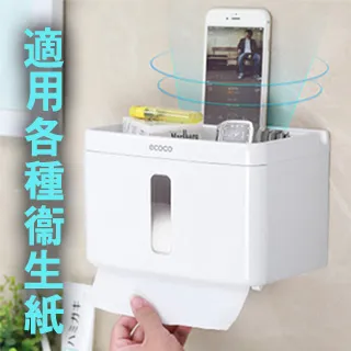 免鑽孔防水雙層方型架 歷史價格詳細信息