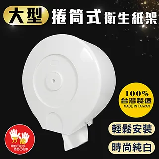 萬生-白玉蓮華露一箱 (4盒*6入禮盒) 歷史價格詳細信息