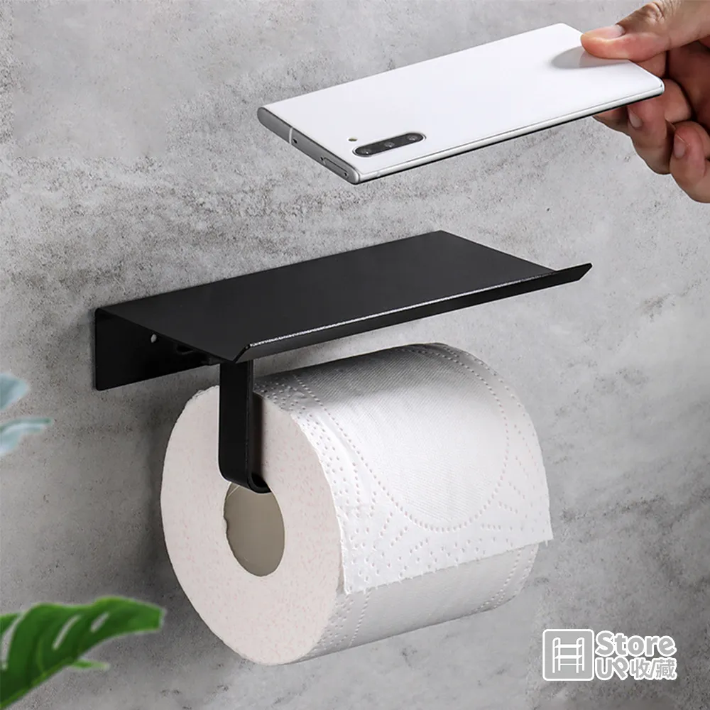 【Store up 收藏】太空鋁酷黑 衛浴防滑安全扶手-40cm(AD332) 歷史價格詳細信息