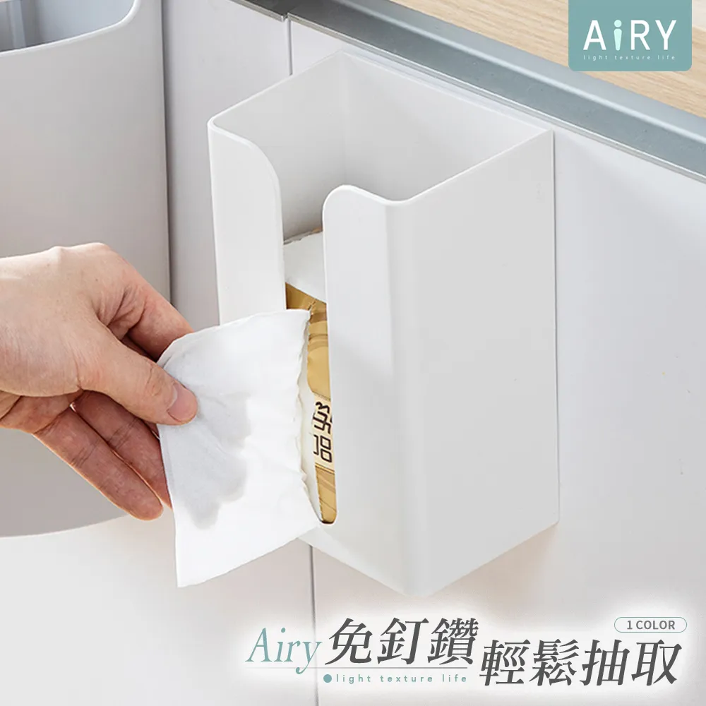 【AIRY】黏貼型桌椅腳保護墊-12入組 歷史價格詳細信息