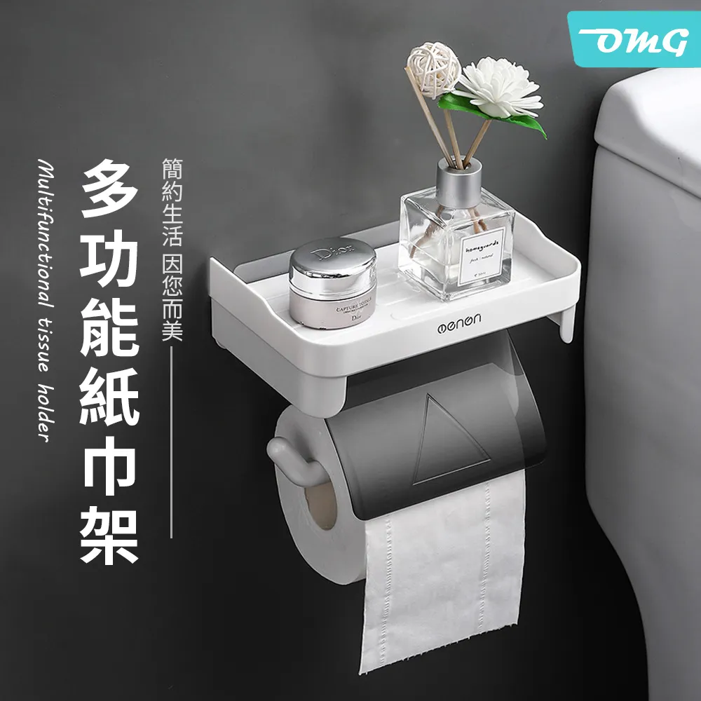 OMG 免安裝十字開背開肩美背瑜伽形體棍 駝背矯正開背棍 成人/小孩均適用(可伸縮調節長短) 水霧藍 歷史價格詳細信息