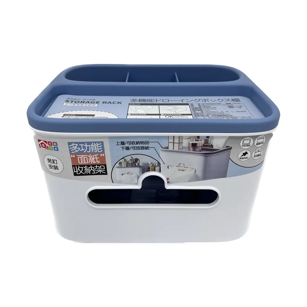 雙層和紙膠帶外牆水包水多彩漆花崗巖兩次噴塗施工雙層美紋紙 歷史價格詳細信息