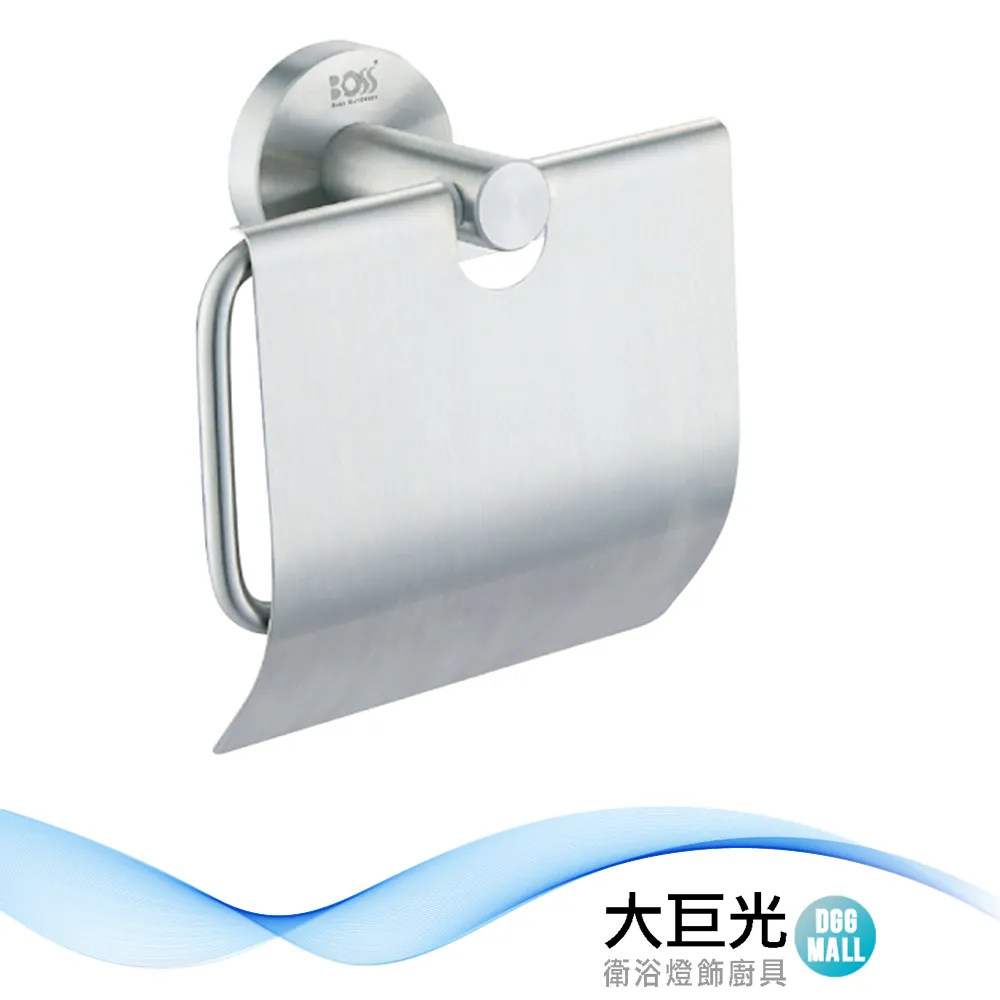 【大巨光】衛浴雙勾/掛勾/304不鏽鋼(A5019) 歷史價格詳細信息