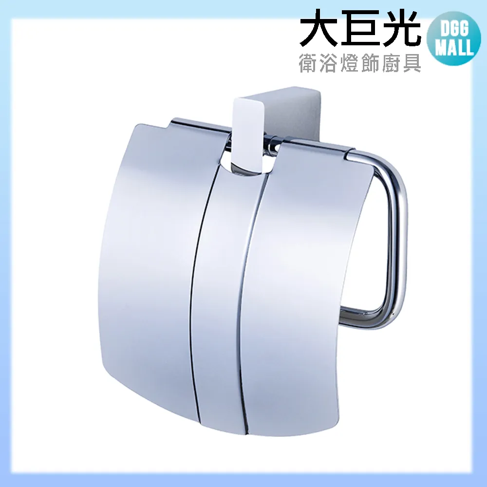 【大巨光】衛浴雙勾/掛勾/304不鏽鋼(A5019) 歷史價格詳細信息