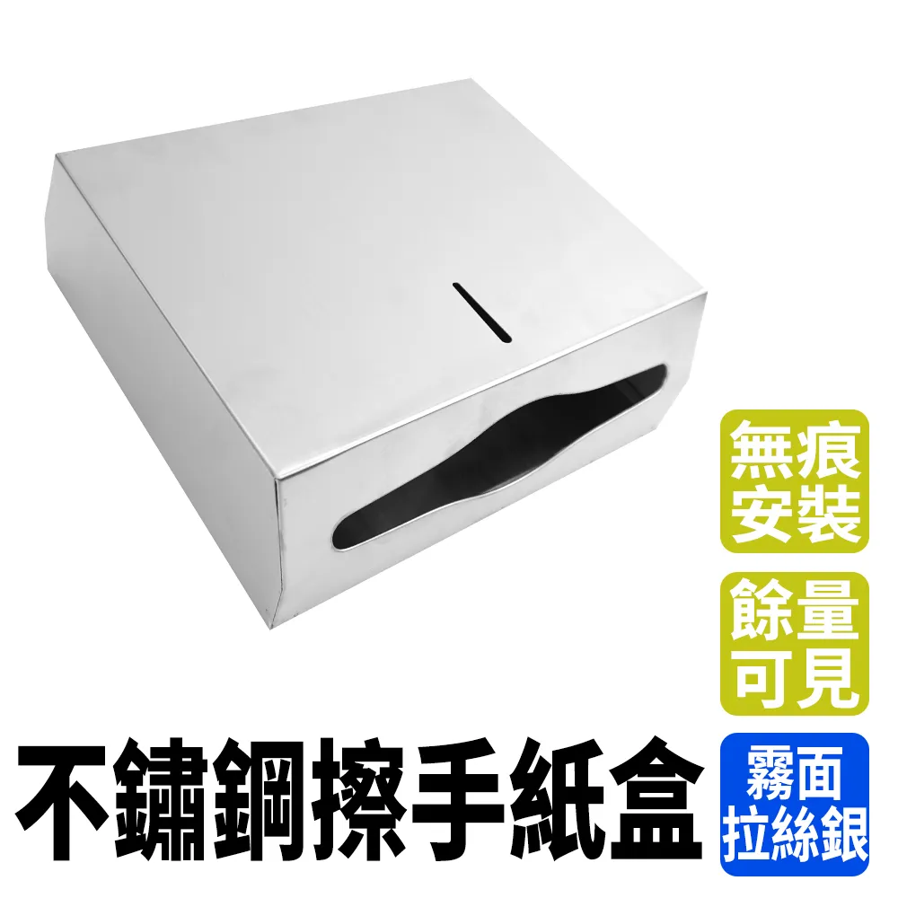 不鏽鋼霧面拉絲無味附蓋菸灰缸(小款) 歷史價格詳細信息