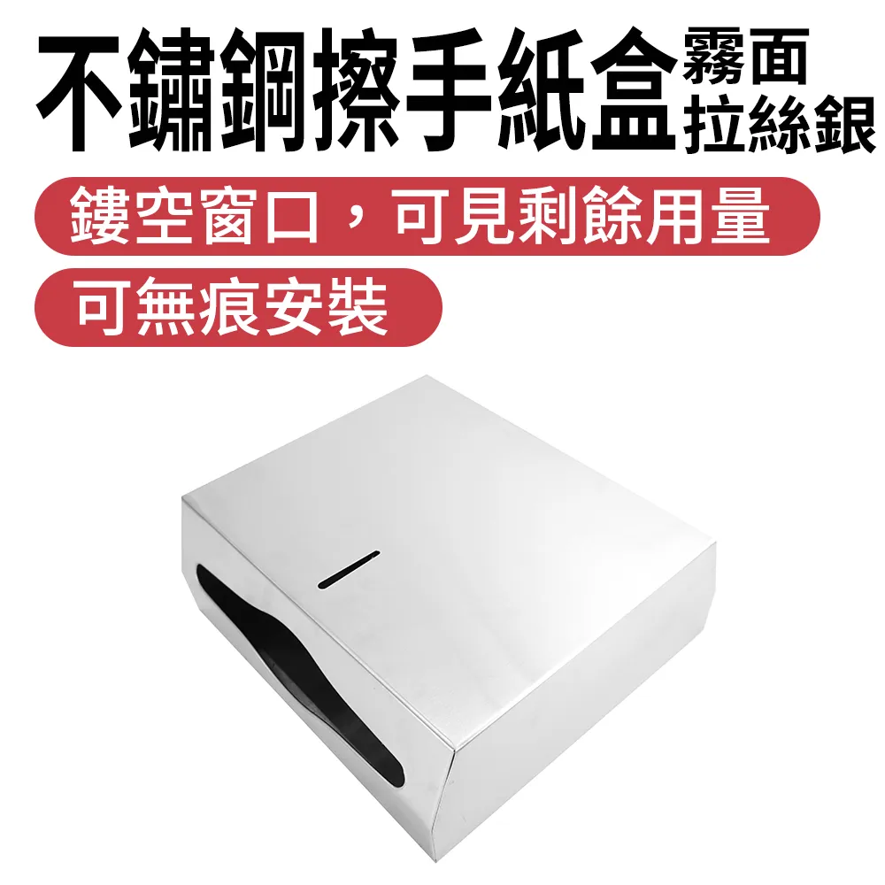 不鏽鋼霧面拉絲無味附蓋菸灰缸(小款) 歷史價格詳細信息