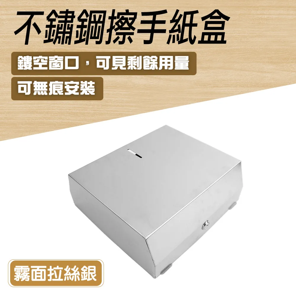 不鏽鋼霧面拉絲無味附蓋菸灰缸(小款) 歷史價格詳細信息