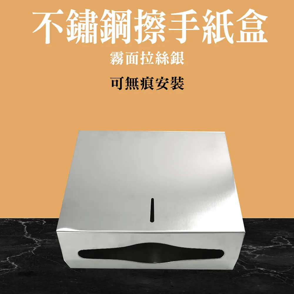 不鏽鋼霧面拉絲無味附蓋菸灰缸(小款) 歷史價格詳細信息