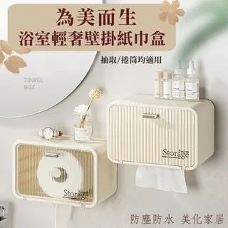 【shopping go】浴室可愛動物吸盤淋浴防滑墊(40x70cm) 歷史價格詳細信息