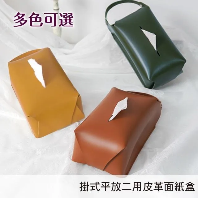 歐式風格 掛圖 歷史價格詳細信息