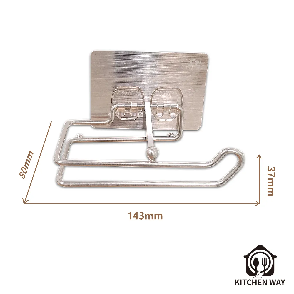 【韓國 KITCHENWAY】吹風機放置架 歷史價格詳細信息