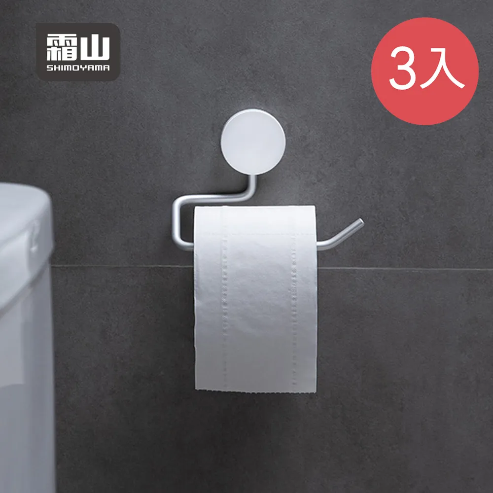 簡約掛式無痕摺疊衣物收納置物籃 歷史價格詳細信息