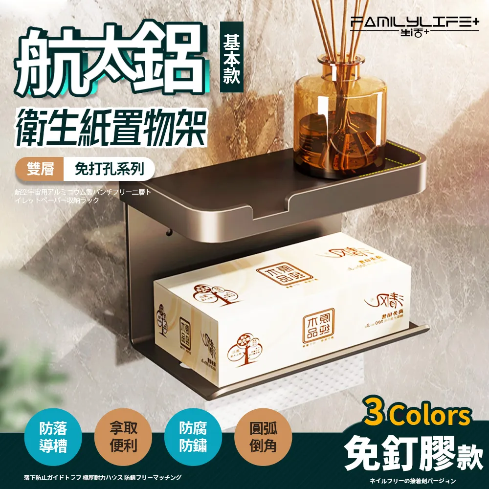 免打孔雙層網紗印花防蚊門簾(魔術貼/免打孔/防蚊/門簾/風水簾/紗/窗簾/穿伸縮桿/隔簾) 歷史價格詳細信息