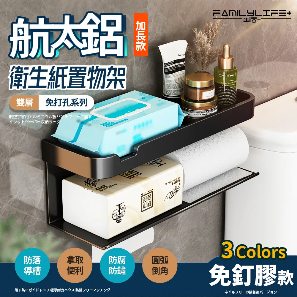 免打孔雙層網紗印花防蚊門簾(魔術貼/免打孔/防蚊/門簾/風水簾/紗/窗簾/穿伸縮桿/隔簾) 歷史價格詳細信息