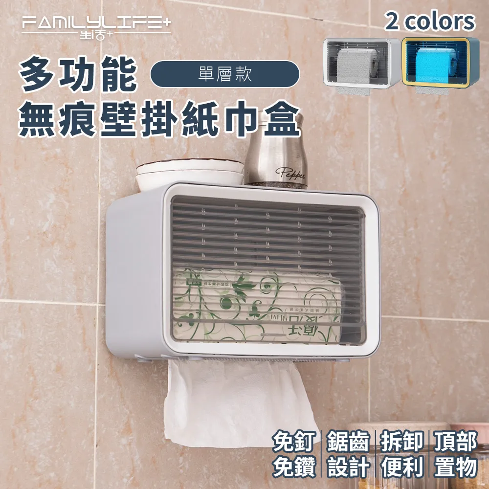 2盒單色冰塊腮紅提亮顯色持久自然細膩元氣高光女款胭脂修容 歷史價格詳細信息