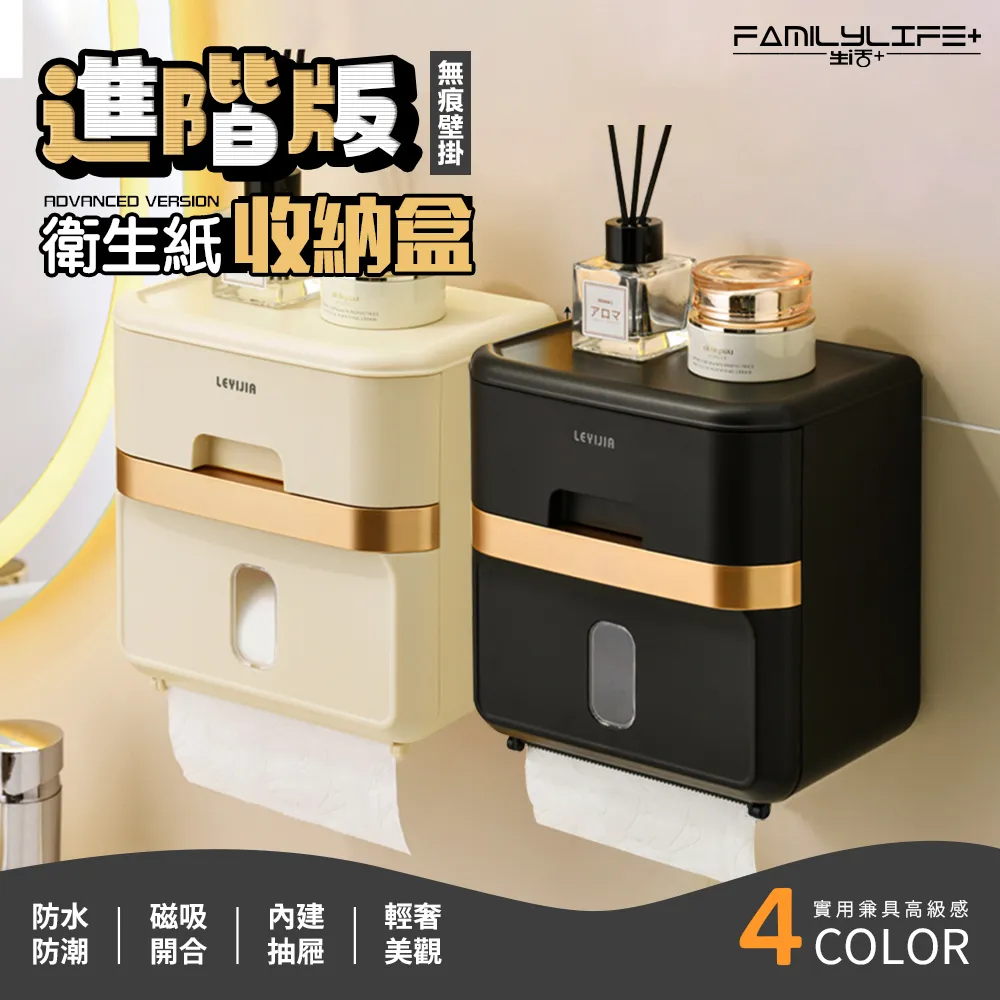 輕奢風壁掛磁吸漱口杯 底部瀝水 環保刷牙杯 洗漱杯 牙刷杯 情侶牙刷杯 水杯 杯子 牙刷架AH0217 歷史價格詳細信息