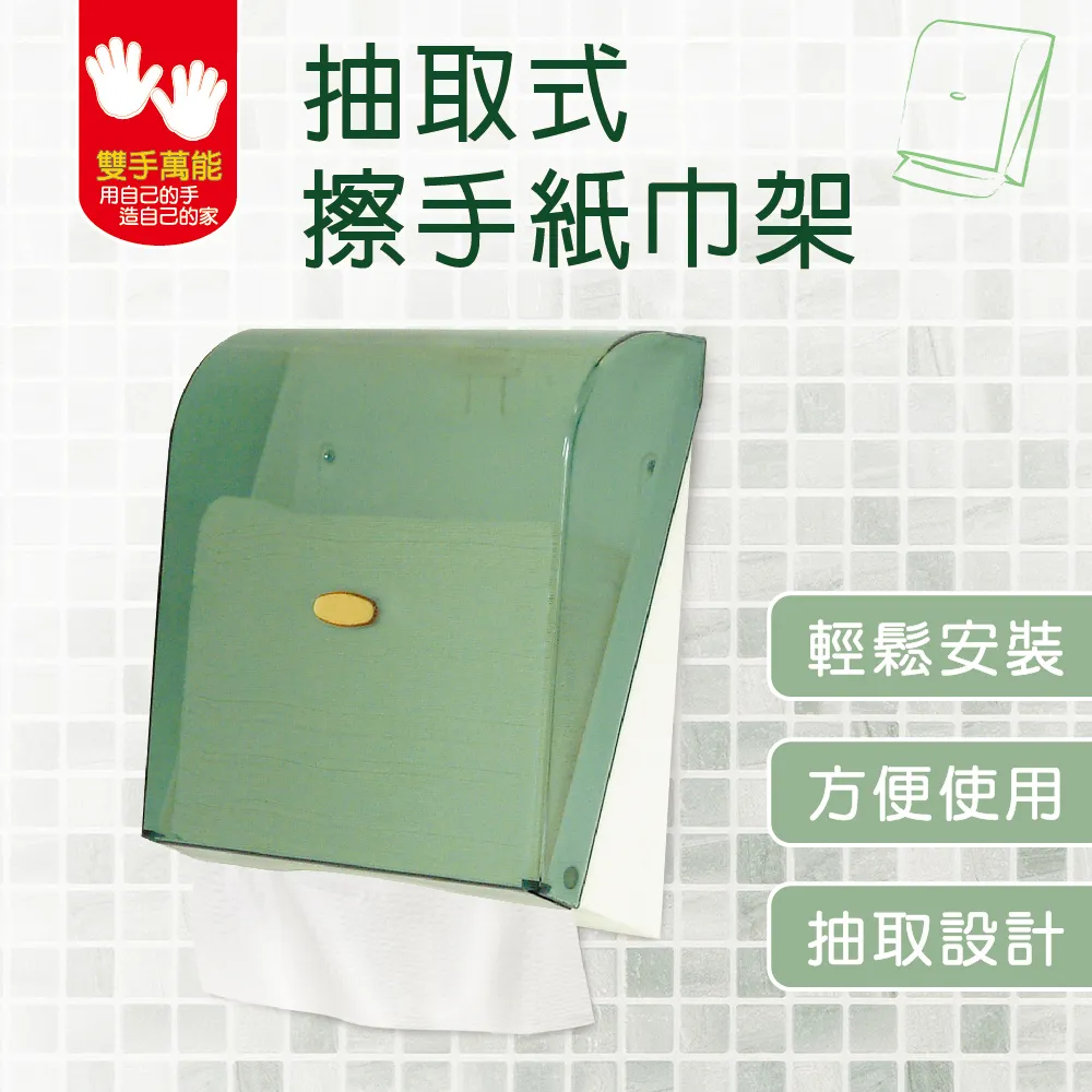 【HOME+】擦窗機器人 擦玻璃神器 擦窗器 洗窗戶工具 擦窗神器 拖地機器人 B-WM1A(高樓窗戶清潔 電動擦玻璃) 歷史價格詳細信息