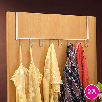 (皇家拿鐵)雙層不鏽鋼長型置物架(一大格+一小格) 歷史價格詳細信息