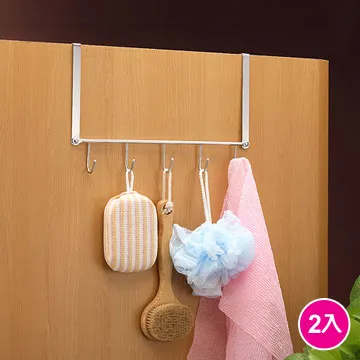 (皇家拿鐵)雙層不鏽鋼長型置物架(一大格+一小格) 歷史價格詳細信息