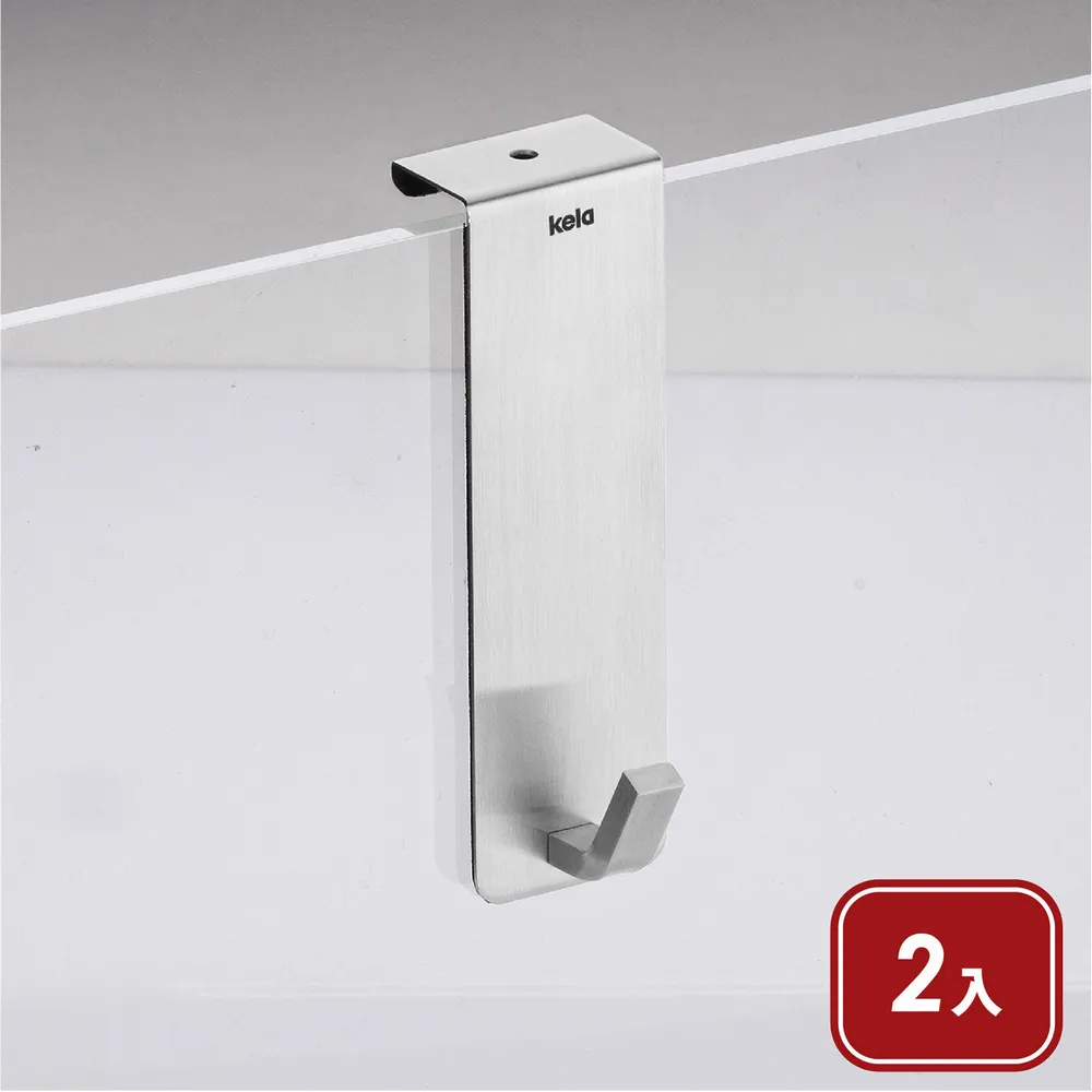 KELA 掛式濾茶器(4cm) 歷史價格詳細信息