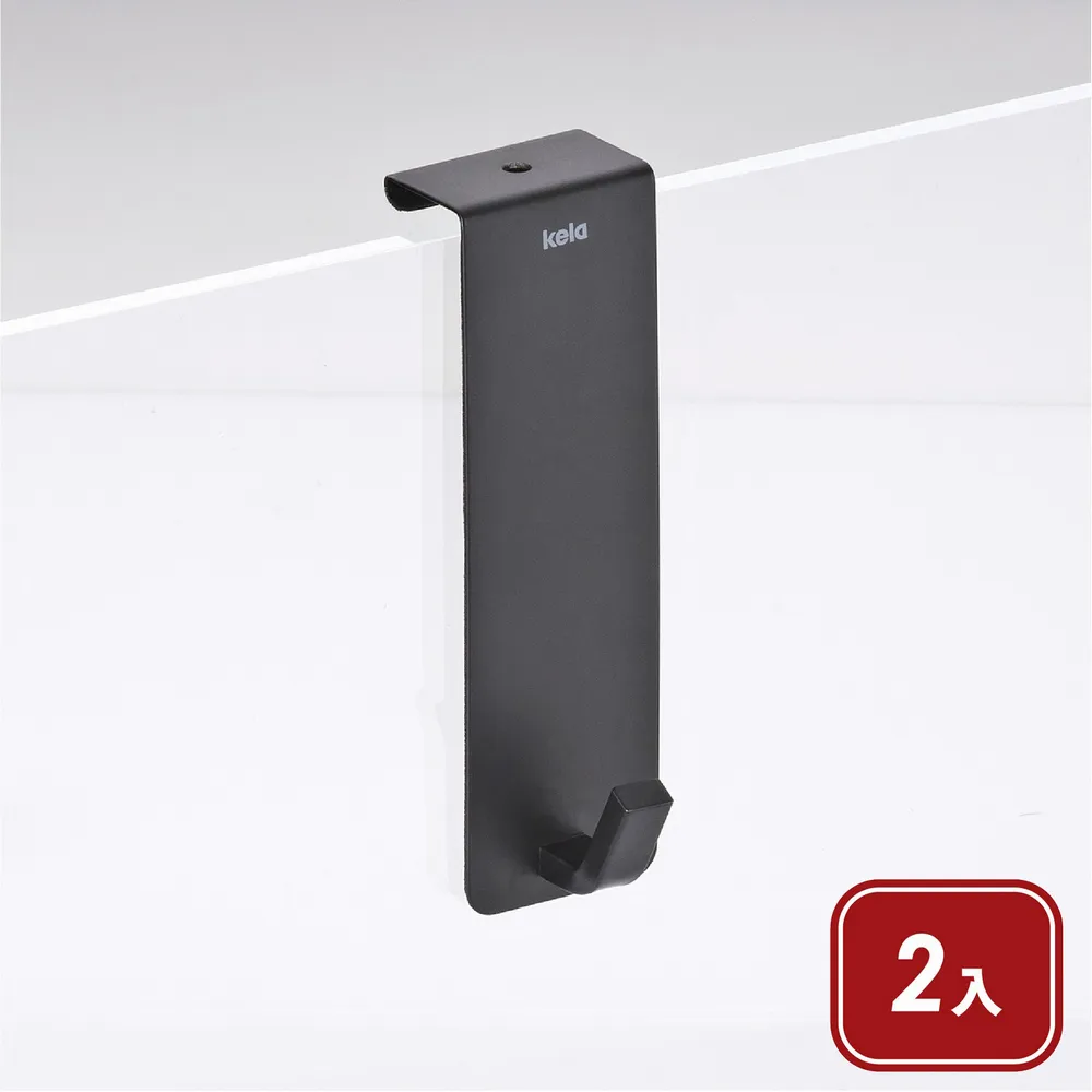 《KELA》Colgar不鏽鋼門板掛勾2入(黑) 歷史價格詳細信息