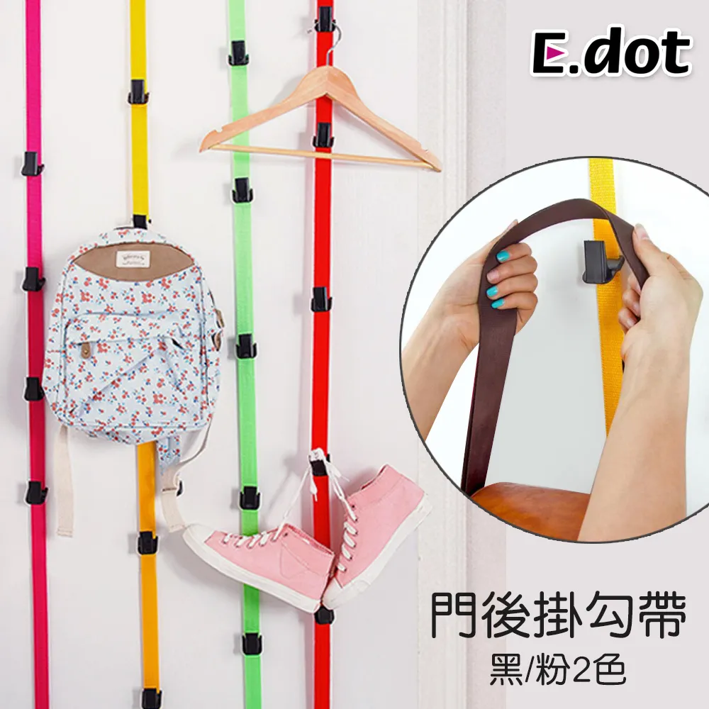【E.dot】可調厚度不鏽鋼桿麵棍-2入組 歷史價格詳細信息