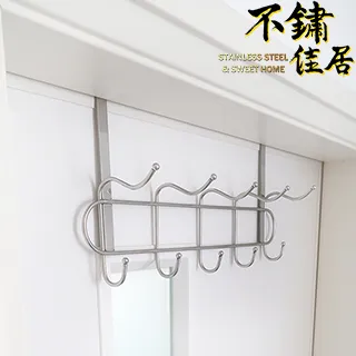 【不鏽佳居】304不鏽鋼掛勾式筷子餐具瀝水架 歷史價格詳細信息