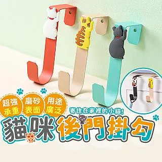 【Finger pop指選好物】可愛萌趣兒童雨鞋-BE1161 歷史價格詳細信息